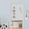 Cortina de Cocina de Estilo Japonés de Lino Imitación Textil Transfronteriza Cortina de Partición de Tela de Estilo Japonés Cortina Media para Cocina Doméstica Venta al por Mayor
