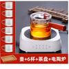 Tetera de vidrio con asa lateral, tetera eléctrica de cerámica, tetera resistente a altas temperaturas, tetera de madera con filtro de una sola olla, juego de té kung fu