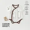 Ropa de Bebé de Verano de Algodón Puro con Mangas Cortas, Pelele Triangular, Pijama de Bebé, Body Sin Costuras, Ropa Interior