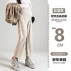 Pantalones de maternidad para primavera y otoño, adecuados para mujeres altas, pantalones rectos de pierna ancha, ropa de otoño, leggings para principios del embarazo, otoño e invierno