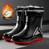 Botas de chuva masculinas de cano médio, sapatos aquáticos estilosos de corte baixo, antiderrapantes, impermeáveis, de cano curto, leves, borracha espessa, resistentes ao desgaste