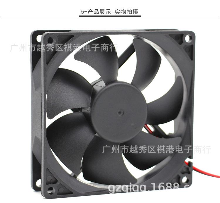 9025-5V-B-2P详情_05.jpg
