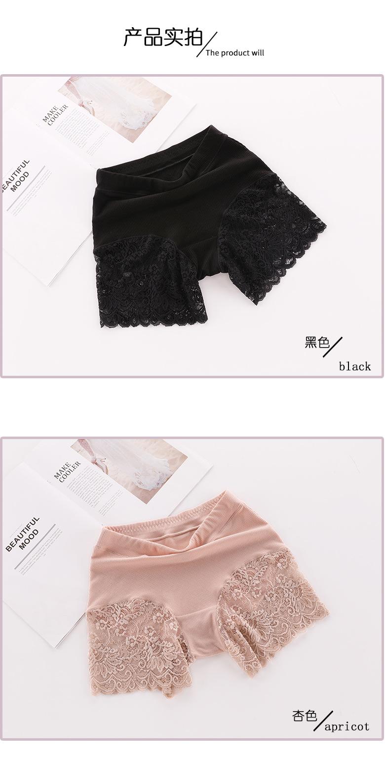 详情页_06.jpg