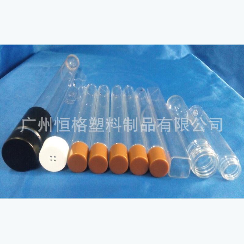 包装罐1