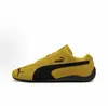 Zapatos de Correr Putian Transfronterizos Qingfeng Yuedexun Parque Abierto de Articulaciones Caiying Mismo Diseño de Corte Bajo Versátiles Zapatos Deportivos para Parejas