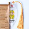 Marcador de Página com Veios de Folha de Personagens da Ópera de Pequim Marcador de Página de Personagens da Ópera Chinesa para Amigos Estrangeiros Marcador de Página Criativo