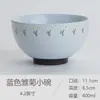 Lindo e lindo mancha 4,5 polegadas tigela pequena tigela de cerâmica tigela de comer doméstica tigela de arroz estilo japonês tigela pequena para sopa cor