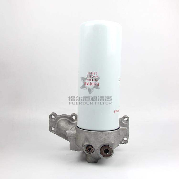 LF9080 4365842 总成(4)