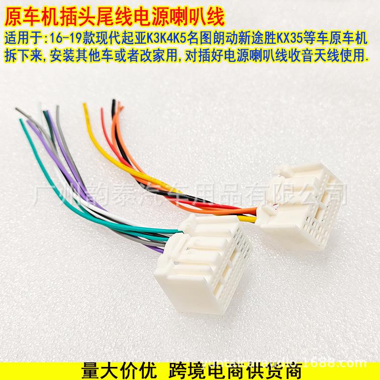 起亚K3(5).jpg