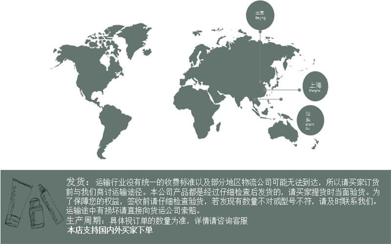 微信图片_201803061845107