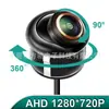 Cámara de coche AHD perforada imagen de marcha atrás 360 grados HD gran angular visión nocturna 1080P ojo de pez vista trasera transfronteriza