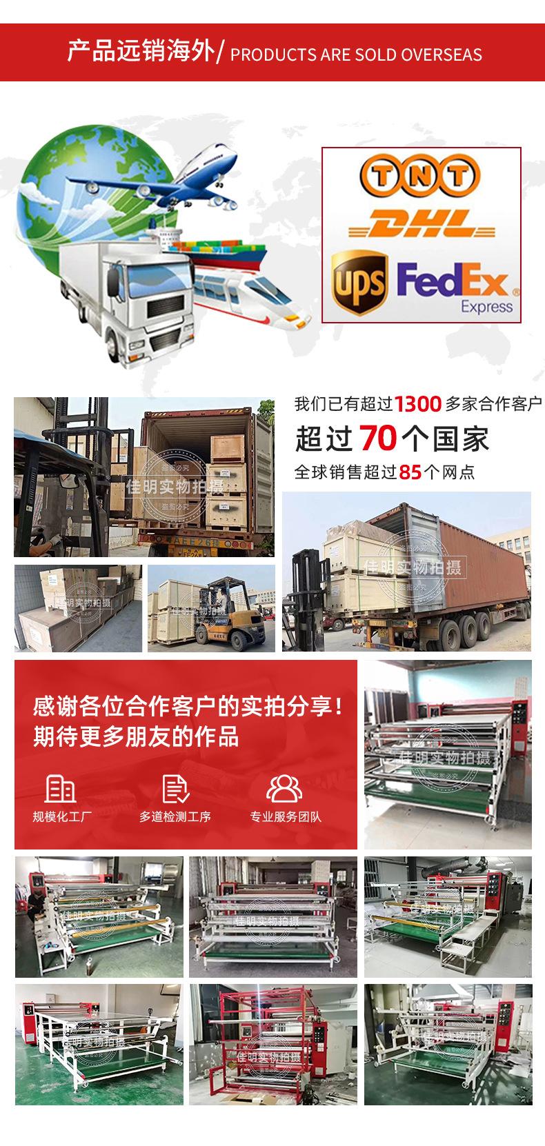 600工厂介绍_04