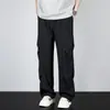 Novedad Otoño 2026 Pantalones Casuales de Pierna Ancha para Hombre de Corte Recto Versátiles de Moda Tendencia Cómodos para el Trabajo Diario Deportes al Aire Libre