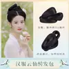 Peluca Hanfu moño doble cambiable tipo de fabricación Tang Fengming bolsa de pelo Apsara de uso común bolsa de pelo versátil para uso diario