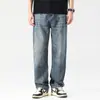 Jeans Casuales Americanos para Hombre Calle Principal Americana Primavera y Verano 2025 Pantalones Anchos Rectos Sueltos con Caída para Hombre