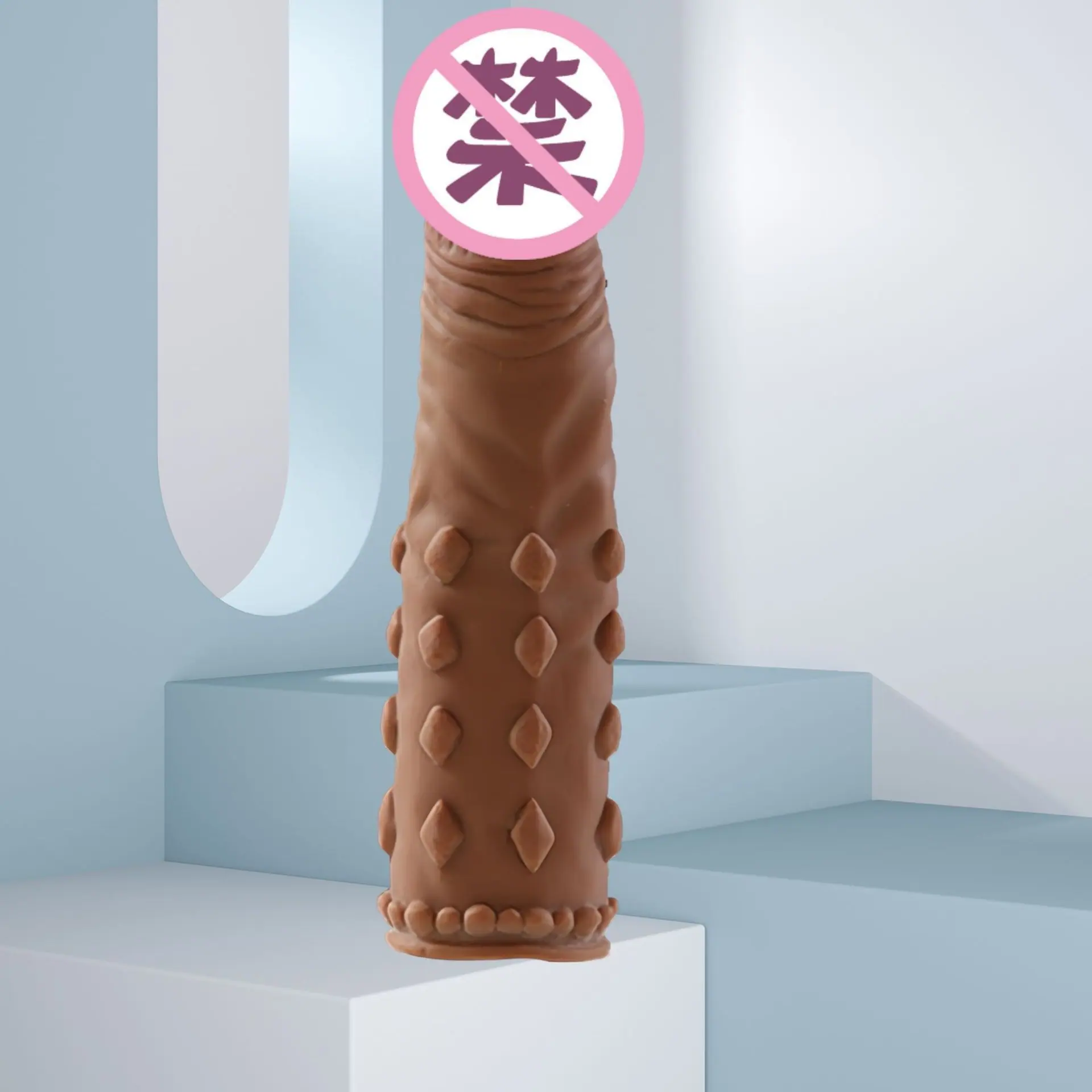 2没_副本