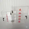Caixa Transparente de Achados e Perdidos / Retirada / Conveniente / Votação / Mural de Doações Caixas Grandes e Pequenas Montadas na Parede Conforme Mostrado Outro Outro