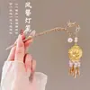 Pasador de Borlas Estilo Antiguo para Mujeres y Niños, Pasador Versátil de Alta Gama Hanfu, Nuevo Pasador Estilo Chino para Falda Ma Mian, Venta al por Mayor de Fábrica