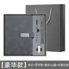 Cuaderno A5 con Logo Personalizado, Set de Regalo de Alta Calidad en Caja, Diario Espeso de Cuero Suave, Bloc de Notas para Reuniones de Oficina