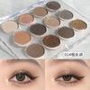 Placa de Sombras de Ojos Transparente de 12 Colores Perlado Mate Color Té con Leche Color Tierra Círculo Cómodo Oposición Estudiante Asequible Sombras de Ojos Explosiones