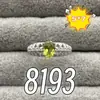 Anillo de Peridoto Natural de 5*7m Incrustado con Gema de Cristal Cortada en Cabujón Ovalado, Tamaño Ajustable, Suministro de Fábrica, Chapado en Oro