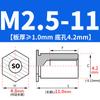 SO-M2M3M4M5M6M8 Remache Hexagonal Galvanizado de Agujero Pasante Placa de Presión Tuerca de Chapa Columna Espárrago de Acero al Carbono