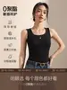 Chaleco Rojo de Cuello Cuadrado para Mujer, Nuevo Estilo 2026 Top Interior, Estilo Retro Artístico Otoño e Invierno Principios de Primavera Camiseta Básica