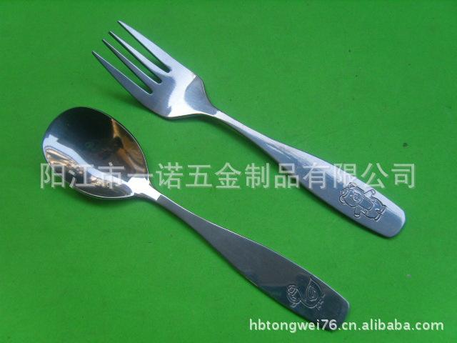 儿童餐具S1038833