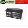 Batería Hengli 12V65AH sala de máquinas de bomberos CB65-12 pantalla DC energía de emergencia fuente de alimentación UPS