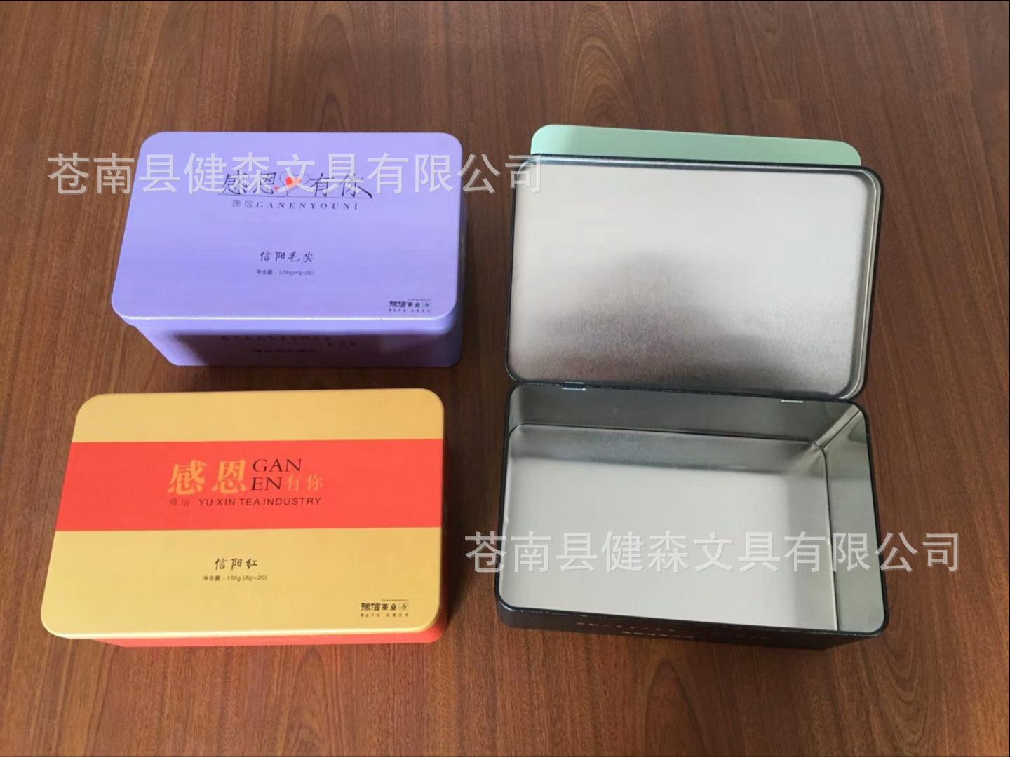 mmexport1515890919770.jpg