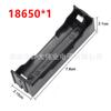 Caixa de bateria 18650 1 seção 2 seção 3 seção 4 seção suporte de bateria PCB pino/placa de plugue/pino/faça você mesmo