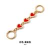 Corrente de extensão é adequada para bolsa de mahjong modificada CH chow corrente de extensão de cinto H-68 corrente de metal corrente decorativa de amor acessórios