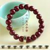 Pulsera de Cuentas de Cinabrio Natural Benmingnian para Hombres y Mujeres Artística Retro Zodiaco Pulsera de Cinabrio Zijin para Regalos