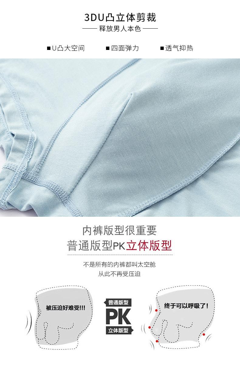 详情3.jpg