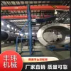 Suministros de Equipo de Soldadura Plataformas Tipo Voladizo y Pórticos de Soldadura de Costura Circular de Precisión Fengwei Máquinas de Soldadura por Arco Sumergido