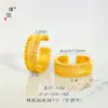 Mismo Estilo que el Anillo Trenzado de Filigrana Oro Arena para Mujeres de la Tienda de Oro Puzuo, Anillo de Dedo Índice de Moda Estilo Chino Lujo Ligero