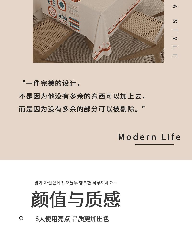 未标题-1_03.jpg