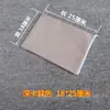 Bolsa de Tela para Compresa Caliente Bolsa Vacía Lona Medicina Tradicional China Bolsa de Tela para Compresa Caliente Práctica de Masaje Bolsa de Arroz Sal Gruesa Bolsa de Tela para Fisioterapia