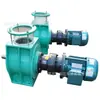 Descargador tipo estrella, amortiguador de aire de acero inoxidable, ventilador, válvula de esclusa de aire eléctrica, colector de polvo, válvula de descarga de cenizas, impulsor, alimentador