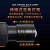 Comercio exterior transfronterizo de faros telescópicos de largo alcance con luz láser potente, tapa de lámpara ABS, carga USB tipo C