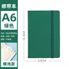 Caderno Portátil A6, Pequeno Livro de Vocabulário Inglês de Bolso, Mini Caderno de Bolso Simples