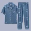 Pijama para Hombre, Conjunto Casual Holgado de Verano, Primavera y Otoño Delgado para Casa, Manga Corta Juvenil de Verano Tallas Grandes