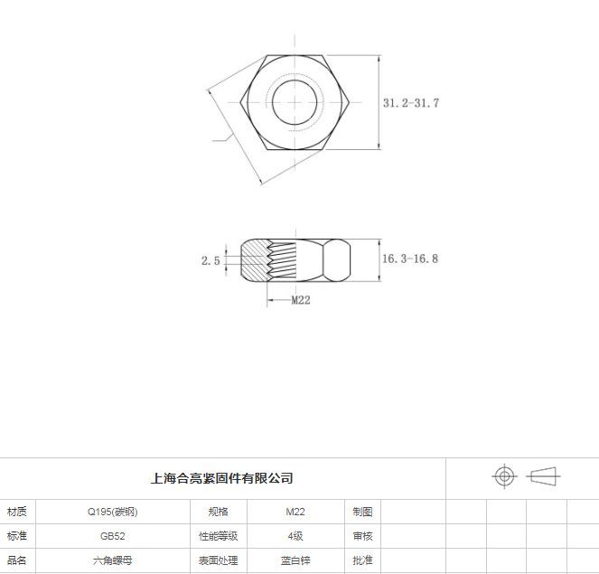 QQ图片20231214165224