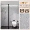 Painéis de Parede de Cristal de Pedra Spc para Banheiros e Box de Banho, Painéis de Parede Impermeáveis com Emenda Perfeita para Hotéis, Painéis de Parede de Venda Direta da Fábrica