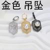 Accesorios DIY Plata de Ley S925 Colgante de Perla Abrible Hebilla Soporte Vacío Collar Simple de Moda Accesorios Soporte Plateado 6-8