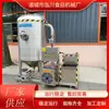 Máquina de Sucção de Pulmão de Aves, Equipamento de Aço Inoxidável para Limpeza e Remoção de Órgãos Internos de Frangos, Patos e Gansos, Máquina de Sucção de Sangue de Codorna