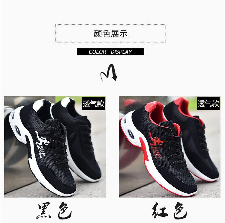 详情_01