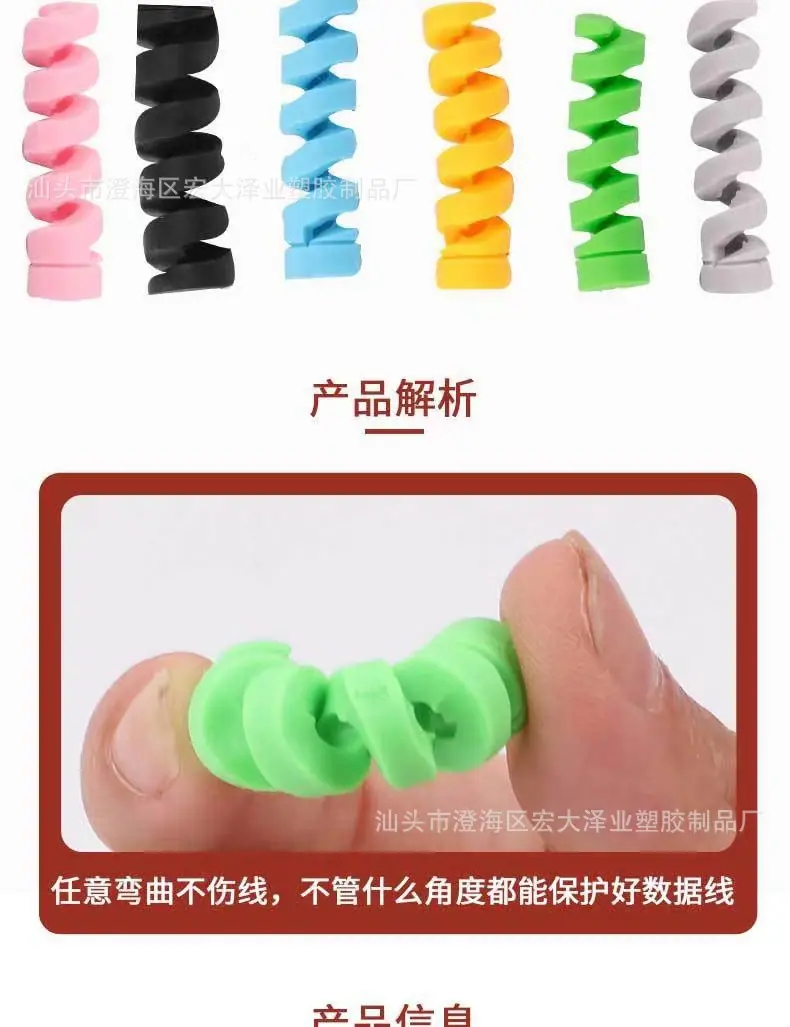 微信图片_20211128151741