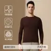 Camiseta Térmica de Manga Larga con Cuello Medio para Hombre, Ropa Interior Cálida de Doble Cara con Forro Polar, Adecuada para Usar Debajo de un Traje, Camiseta de Capa Base para Otoño e Invierno