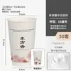 Novo Copo de Papel para Chá com Leite Estilo Chinês, Copo Descartável de 500ml com Tampa, Copo de Papel Resistente ao Calor para Bebidas Quentes, Impressão Comercial